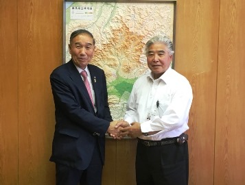 吉岡町