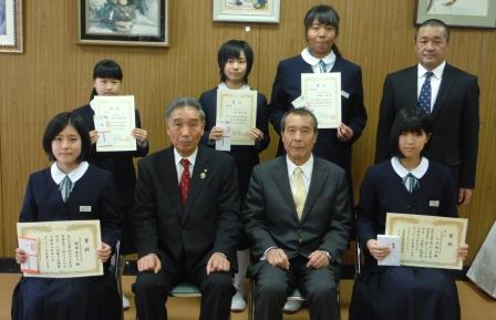 税の作文