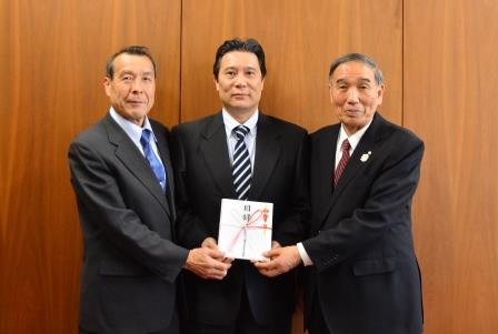 藤本育英会