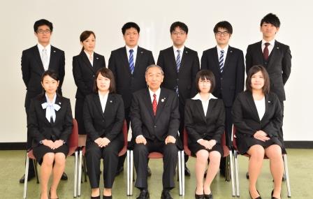 新規採用職員