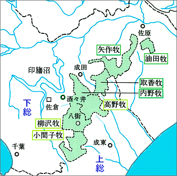 「佐倉牧略図」画像