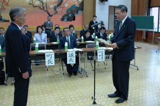 行政連絡員会議写真