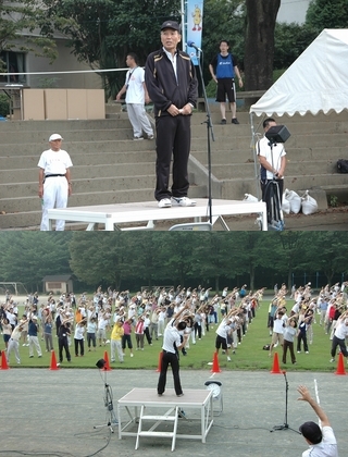 ラジオ体操・みんなの体操会