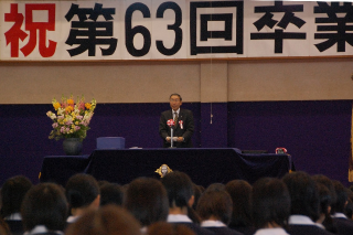 酒々井中学校卒業式