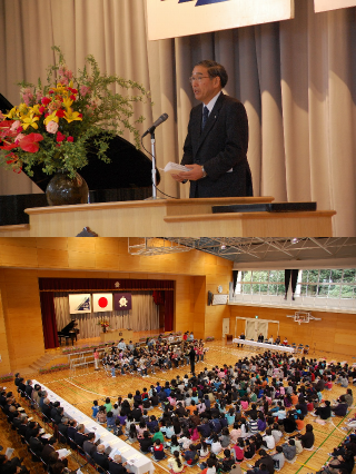 酒々井小学校体育館落成式