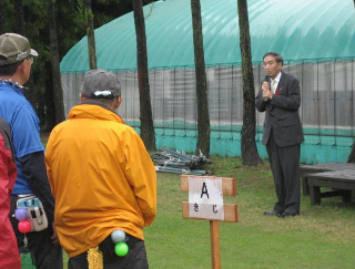 ふくしチャリティーパークゴルフ大会