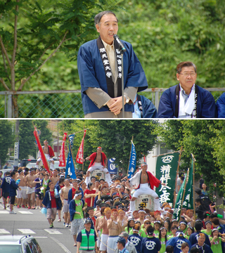 順天堂大学裸まつり