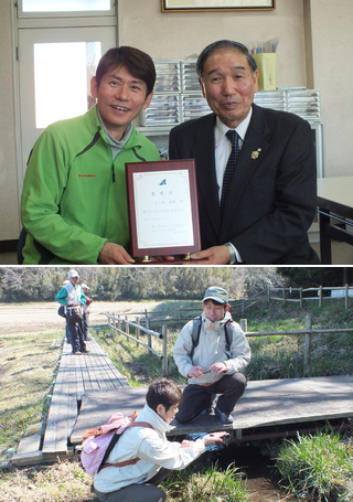 ふるさと大使に俳優三ツ木清隆さん