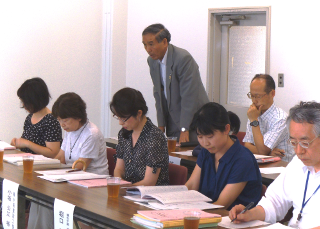 子ども・子育て政策会議