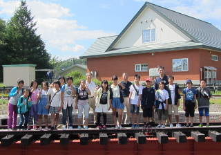 北海道陸別町児童交流